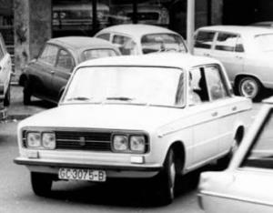 GC-3075-B