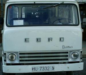 HU-7332-A