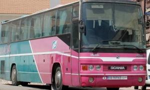 SS-7073-Z