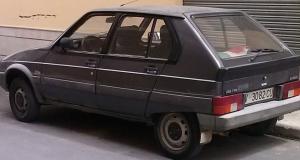 V-3082-CU
