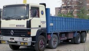Z-0361-Y
