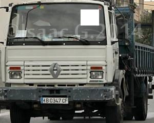 IB-0347-CF