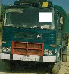 GE-7355-A