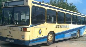CS-1113-U