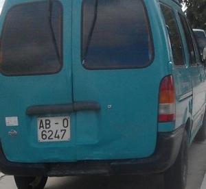AB-6247-O