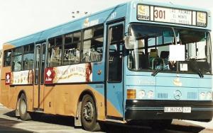 GC-3829-AZ