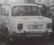 O-2081-B