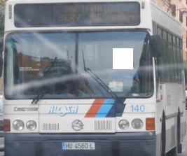 HU-4560-L