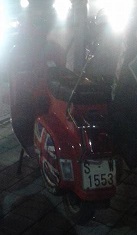 S-1553-W