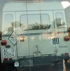 AL-5054-D