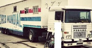 NA-2051-V