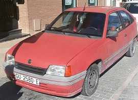 GU-2580-E