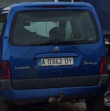 A-0342-DY