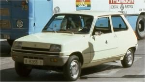 A-8368-I