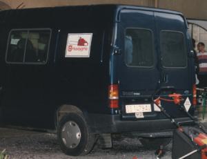 SS-1479-AU