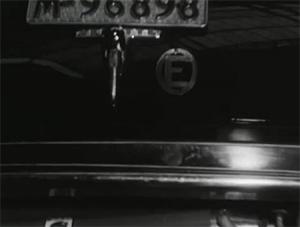 M-96898