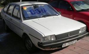 VA-1650-L