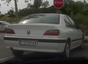 T-5278-AX