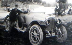 V-600
