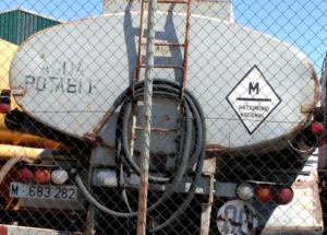 M-683282