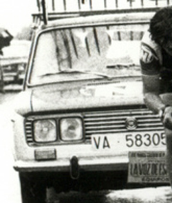 VA-58305