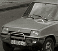 SS-7033-J