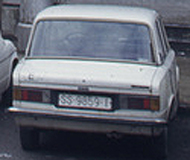 SS-9859-I