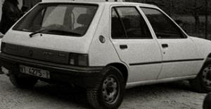 VI-4275-I