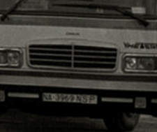NA-3969-N