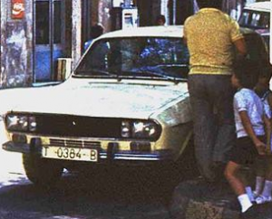 T-0384-B