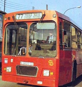 M-8623-DX