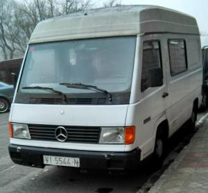 VI-5544-N