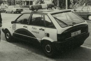 VI-8014-I