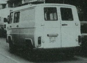 VI-2421-I
