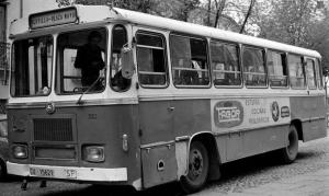 CU-15621