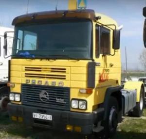 VI-7354-I