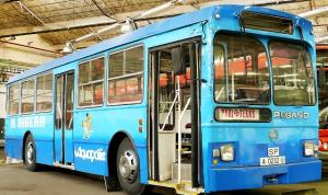 A-0232-U