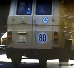B-0133-CS