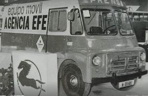 M-695981