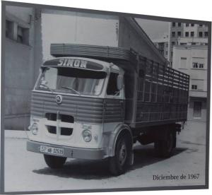 AB-32535