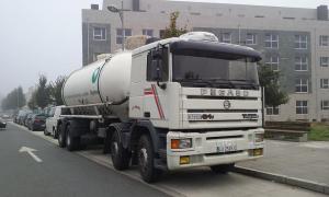 LU-2525-O