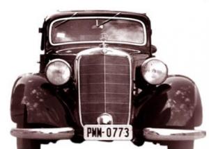 PMM-0773