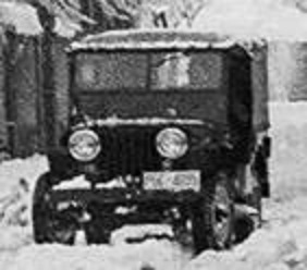PGC-4295