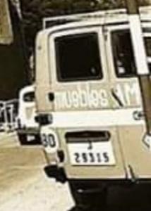 J-29315