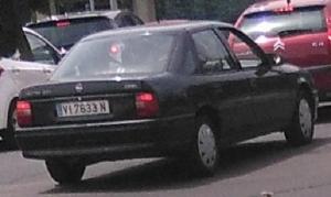 VI-7633-N