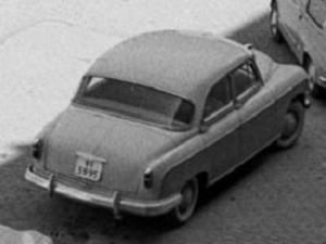 VI-5995