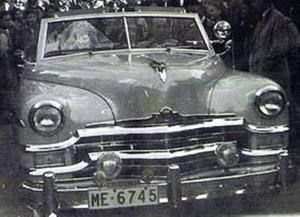 ME-6745