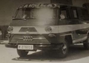 V-276016