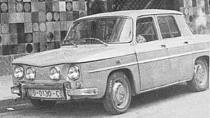 O-0130-C