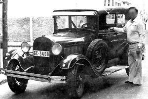 GC-3409